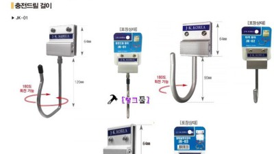 득템찬스! 임팩걸이 후기 & 꿀팁 대방출 ✨